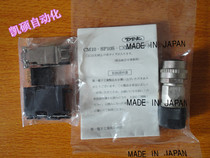 Original Japan imported 3M DDK CM10-SP10S-M Mitsubishi MR-J3SCNS connector