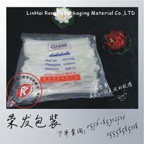 Nylon tie binding wire harness beamline with self-locked tie countries Label 4 * 150mm 5 * 200mm