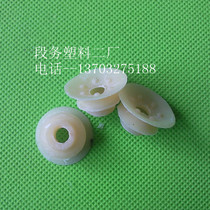 Printing machine accessories nozzle printing equipment l Roland Gaobao small anti-double suction nozzle