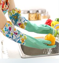 Warm flower sleeves thickened plus velvet latex cleaning housework gloves long sleeve washing clothes Liu Tao the same model