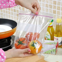Japan Toyo aluminum kitchen fresh-keeping bag food bag self-sealing large refrigerator frozen plastic wrap compact bag