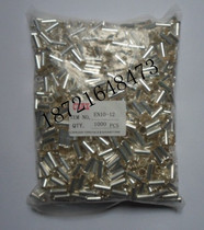 GT tube pin terminal EN10-12 Tube European terminal Pin bare terminal Wire nose Copper tube