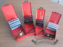 Drill kit Iron box 19PC (1-10) 25PC (1-13) 51PC (1-6)