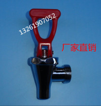 Water boiler faucet spring rain hot faucet coffee machine faucet hot faucet high temperature resistant European faucet