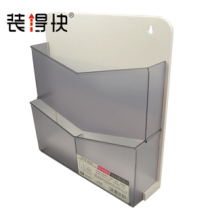 Fast Aegean magnetic box sticky note box storage box stationery document storage AC004 A4