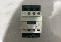 AC contactor LC1D32-C