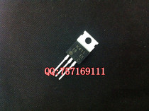 2SK411 special price in stock Quality assurance TO-220 can be shot directly