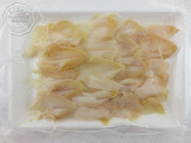 Sushi cuisine daily spike - boiled food sushi sliced sea - nut meat 20 tablets