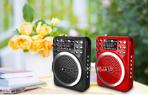 EFashion E25 KK2 card card small speaker with song lyrics display suitable for the elderly
