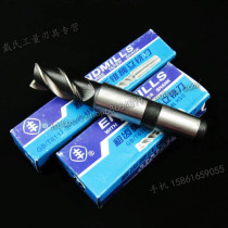 Zhengzong Changshu Fengling Handle Upright Milling Cutter 32 32 34 34 36 36 38 40 40 45 45