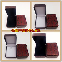 Fashion Brocade Box Jade Pendant Box First Accessories Box Silver Decorated packaging box