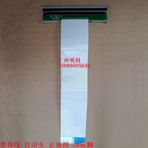 The Pratt Institute sp-pos88IIIp POS90 80mm gp-80160 80300 head