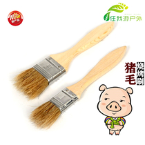 Outdoor Barbecue Brush pork brush brush oil brush BBQ baking brush economical and durable type two sets