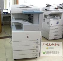 Canon IR2870 IR3045 IR4570 new copier★High-speed copy print scan★Four diamonds