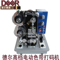 Del brand high-end electric ribbon coding machine automatic coding machine quality assurance validity date coding