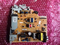 Original HP HP3050 power board hp3055 3052 power board HP1319 power board high voltage board