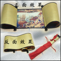 Factory customized Qingming Shanghe picture small scroll can be used to make silk framed photo cloth printing