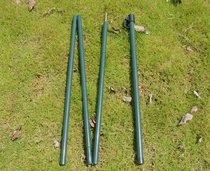 Outdoor tent Canopy support Single pole front hall tent pole lifting height adjustment Iron pergola mat accessories