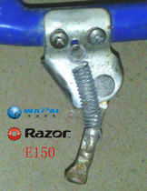 Original Razor Rege e150 electric scooter bracket