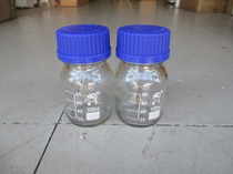 Shu Bull blue cap reagent bottle silk mouth reagent bottle with scale screw mouth reagent bottle sample bottle 100ML