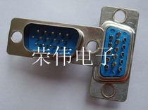 DB three-row 15-pin male wire VGA male plug