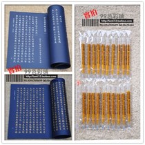 Recommended depictions Assorted Magic Lotus Warp 20 Core 1 Rod Transcript with pen suit Note without warp books