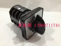 Factory Direct LW8-10 3 D 2.22 million can switch the combination switch