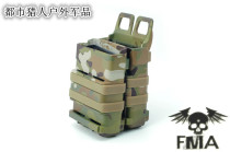 FMA Double United Quick Dial (5 56 camouflage multicolored) m4 Jacketed Tactical Vest Accessories