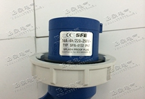 Shangfeng Electric new industrial waterproof aviation plug SFN-0132-4 0132 Three-core 16A three-pole plug