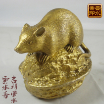 Copper Walnut Rat Rat Copper Rat Pendulum Pieces of Sage Moon Home of Feng Shui Handiwork Pendulum