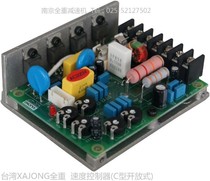 GR Driver Board Circuit Board Controller MIC9A 180C 180D 180E 180F 180G MIC8A