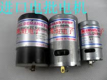 Gao Bao TGF Golden shark European God electric batch motor 220V straight plug electric screwdriver 800 801 motor 24V