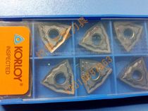 Chloe numerical control knife grain blade WNMG080404-HA PC9030 WNMG080408