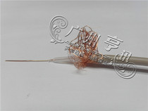 Single core 2M line SYV75-2-1 DDF line E1 line 2 mega coaxial line