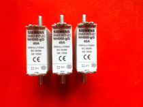 Siemens Fuse 3NA3 817-2C 40A Fuse NH000-gG 3NA3817-2C