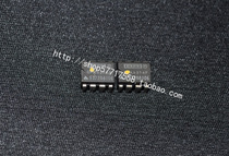 Quality assurance BB company fever plastic package OPA637AP audio dedicated voltage feedback single op amp