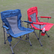 Special outdoor folding chair stool beach camping portable fishing leisure chair bearing 300kg
