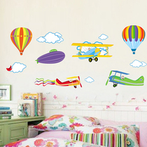 Nursery Boys Bedroom Wall Sticker Kindergarten Decor Wallpaper Cartoon Poster Hot Airplane Wall Sticker