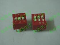 DIP switch Positive dial switch 3-bit pitch 2 54MM