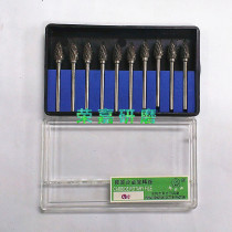 Wolf dental carbide carbide rotation file G6