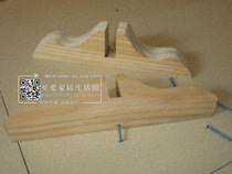 Screen fashion foot seat partition waterproof folding screen base home simple screen support frame