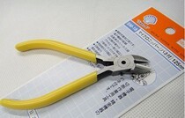 Japanese SHELL seal SM-18 oblique pliers pliers diagonal pliers 125mm