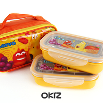Korean childrens tableware stainless steel double lunch box student lunch box
