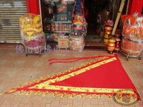 Customized value popular Foshan traditional lion dance pennant dragon dance lion lion dance lion lion drum performance props manufacturers