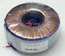 TDA7294 subwoofer power amplifier board dual 25V transformer