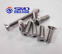 304 stainless steel hexagon socket countersunk head screw machine nail flat head hexagon socket Bolt DIN7991 M12 series