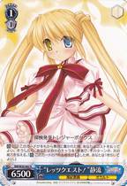 W20-062 The-in-the-Ed-Out-of-the-Ed-In-The-Out-Of-The-Out-Of-The -