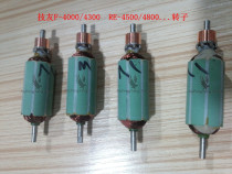 Promotion Taiwan Jiyou electric batch parts RE-4500 motor rotor cheap electric screwdriver motor repair electric batch