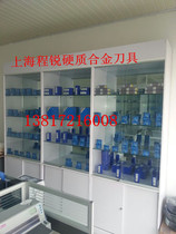 Zhuzhou diamond two-blade straight handle long neck short blade tungsten steel ball end mill GM-2BP-R2 0-M10 to M25