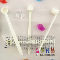 2 grams 5 grams 6 grams controlled salt spoon 100 salt spoon reduced salt spoon plastic spoon household can be customized large discount